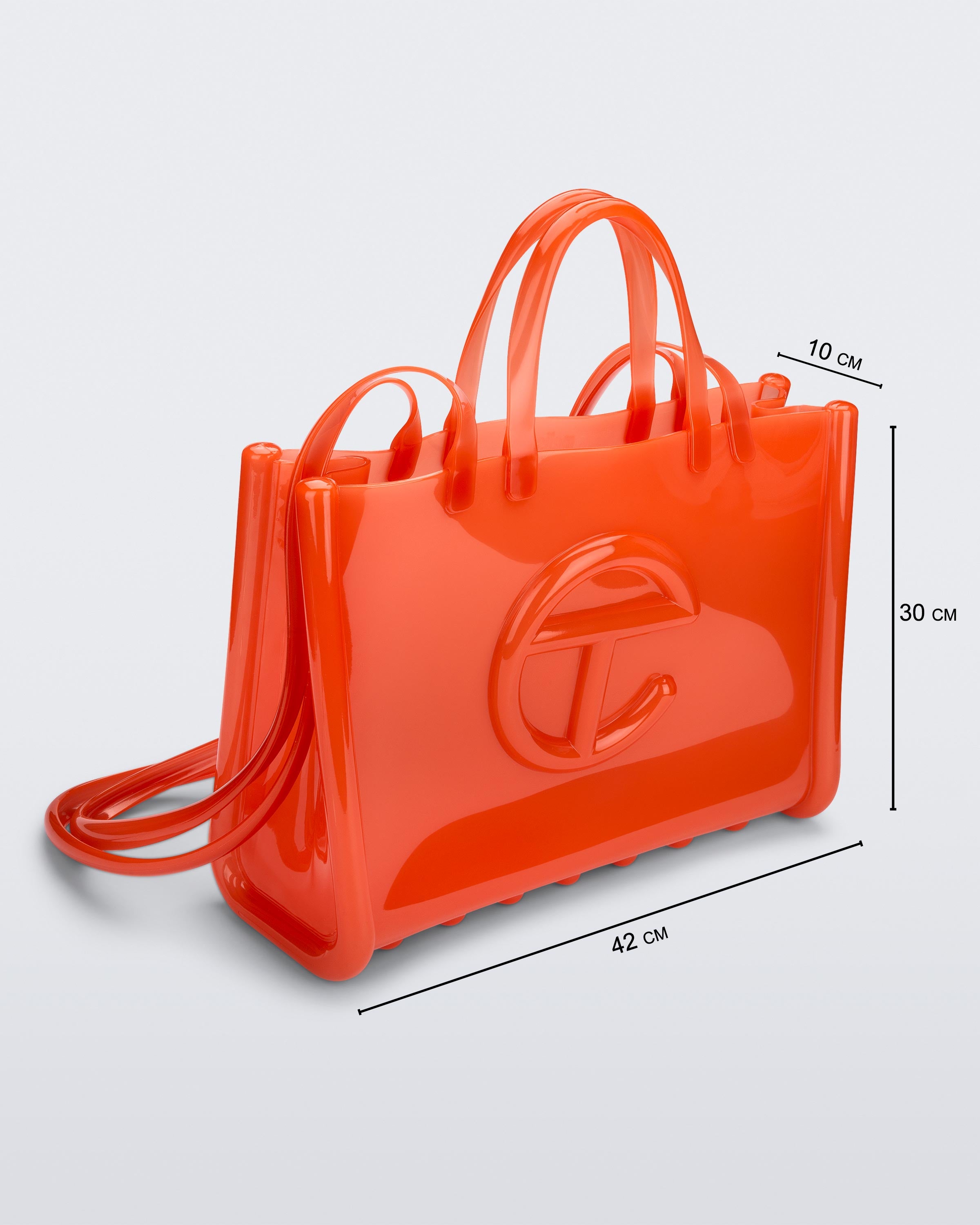MELISSA X TELFAR LARGE JELLY SHOPPER II