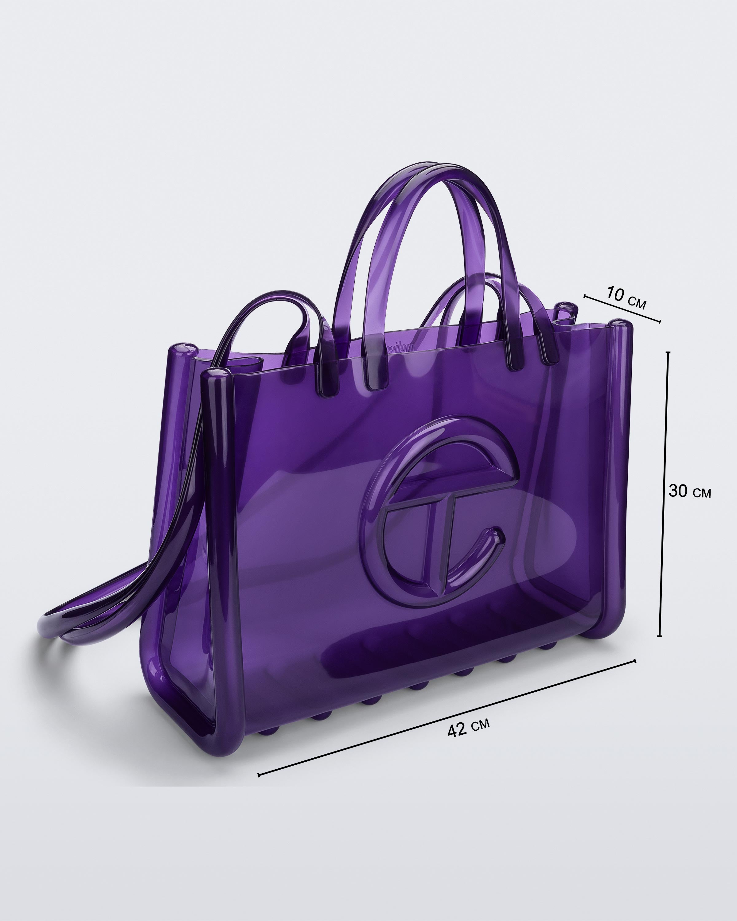 MELISSA X TELFAR LARGE JELLY SHOPPER II