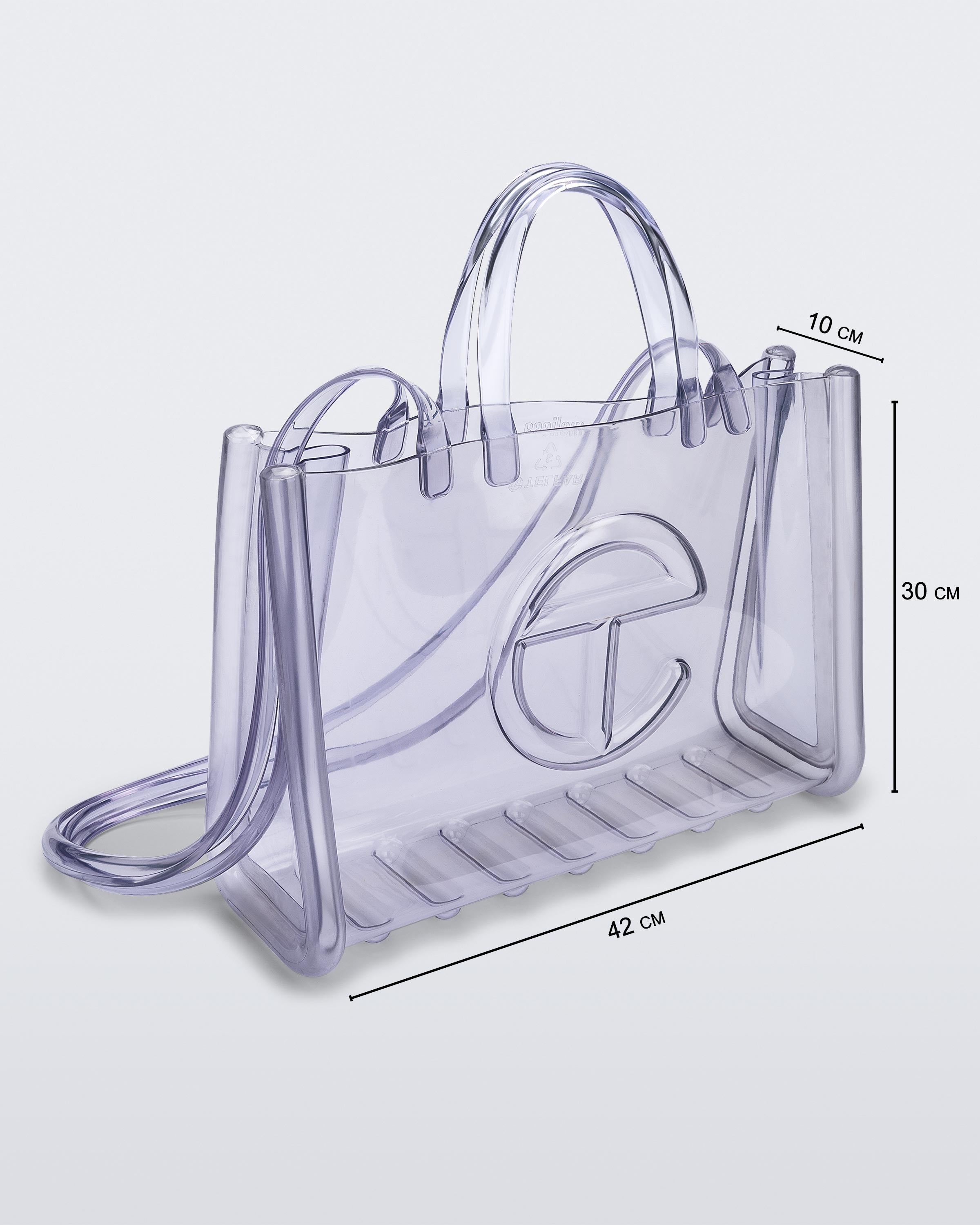 MELISSA X TELFAR LARGE JELLY SHOPPER II