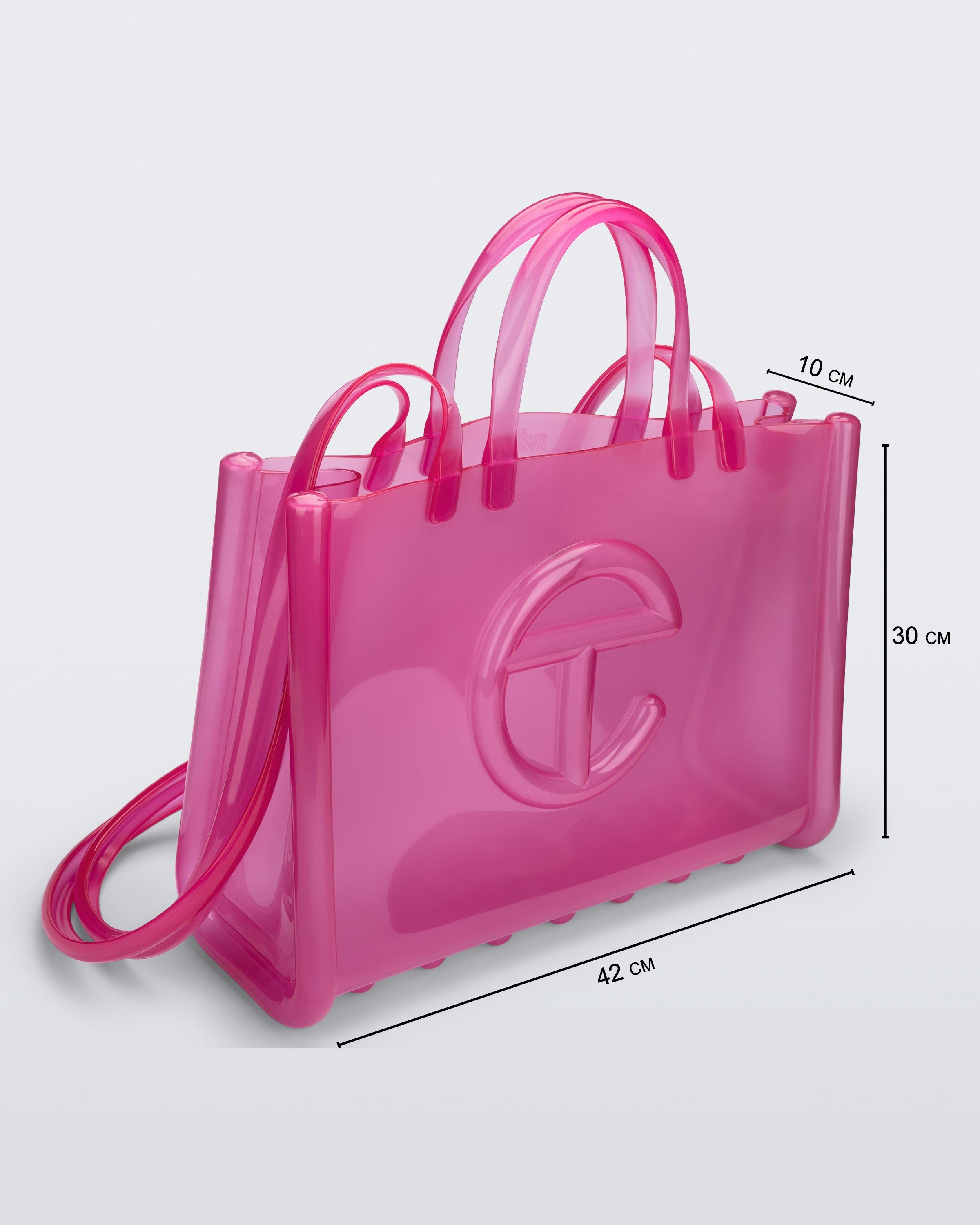MELISSA X TELFAR LARGE JELLY SHOPPER II