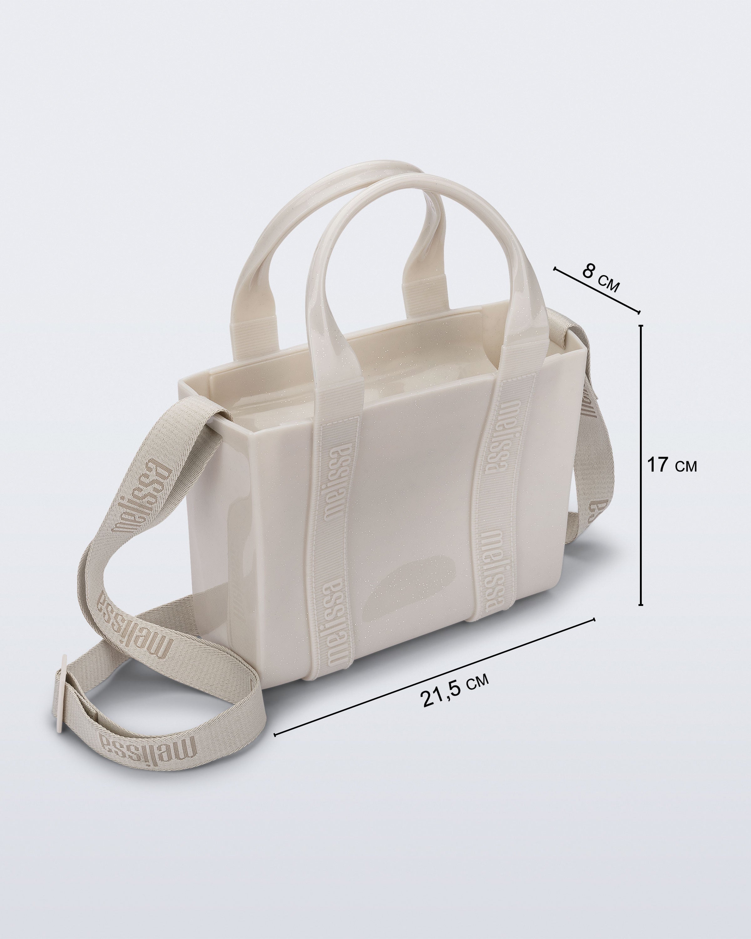 MELISSA MINI DULCE BAG