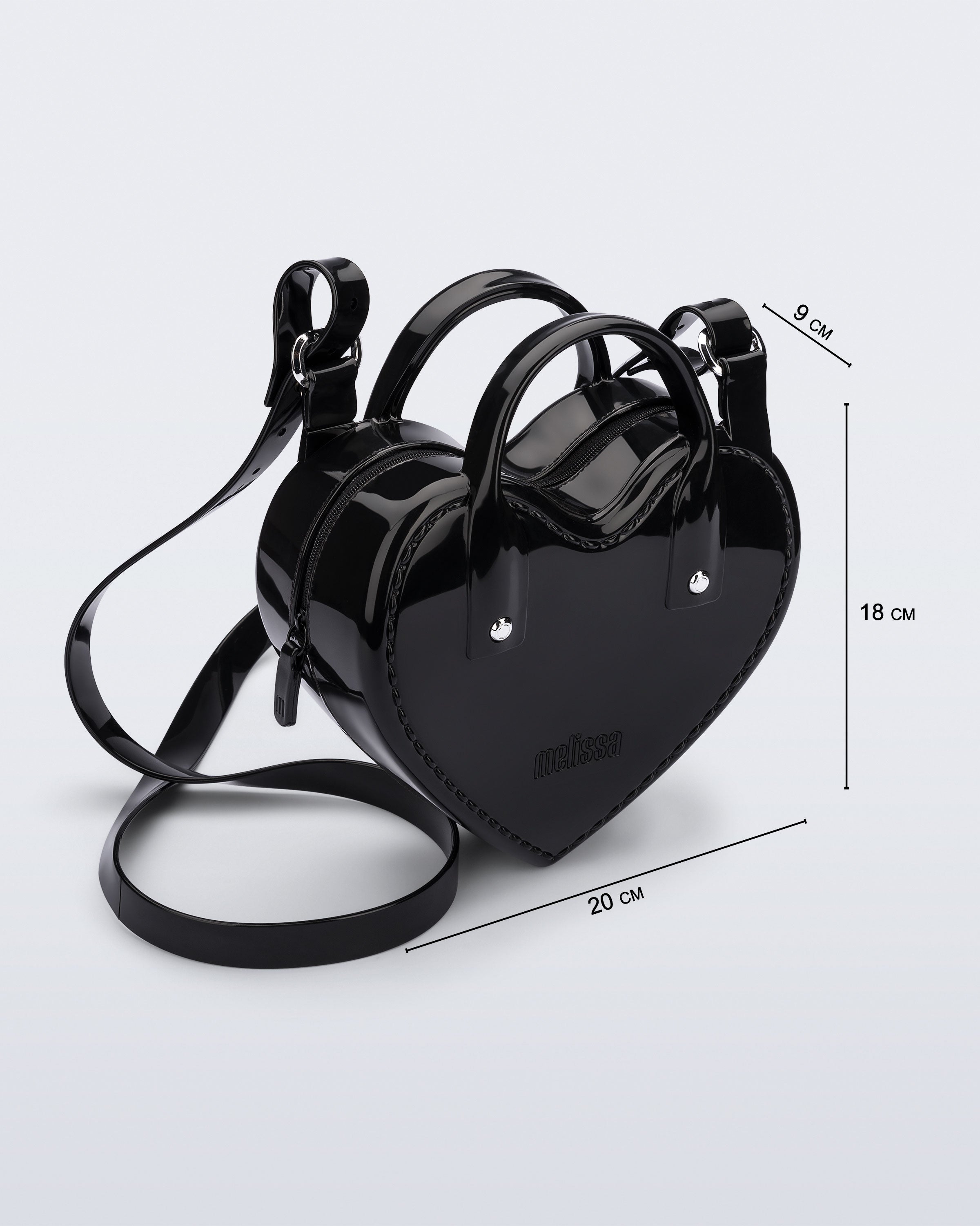 MELISSA HEARTBEAT BAG