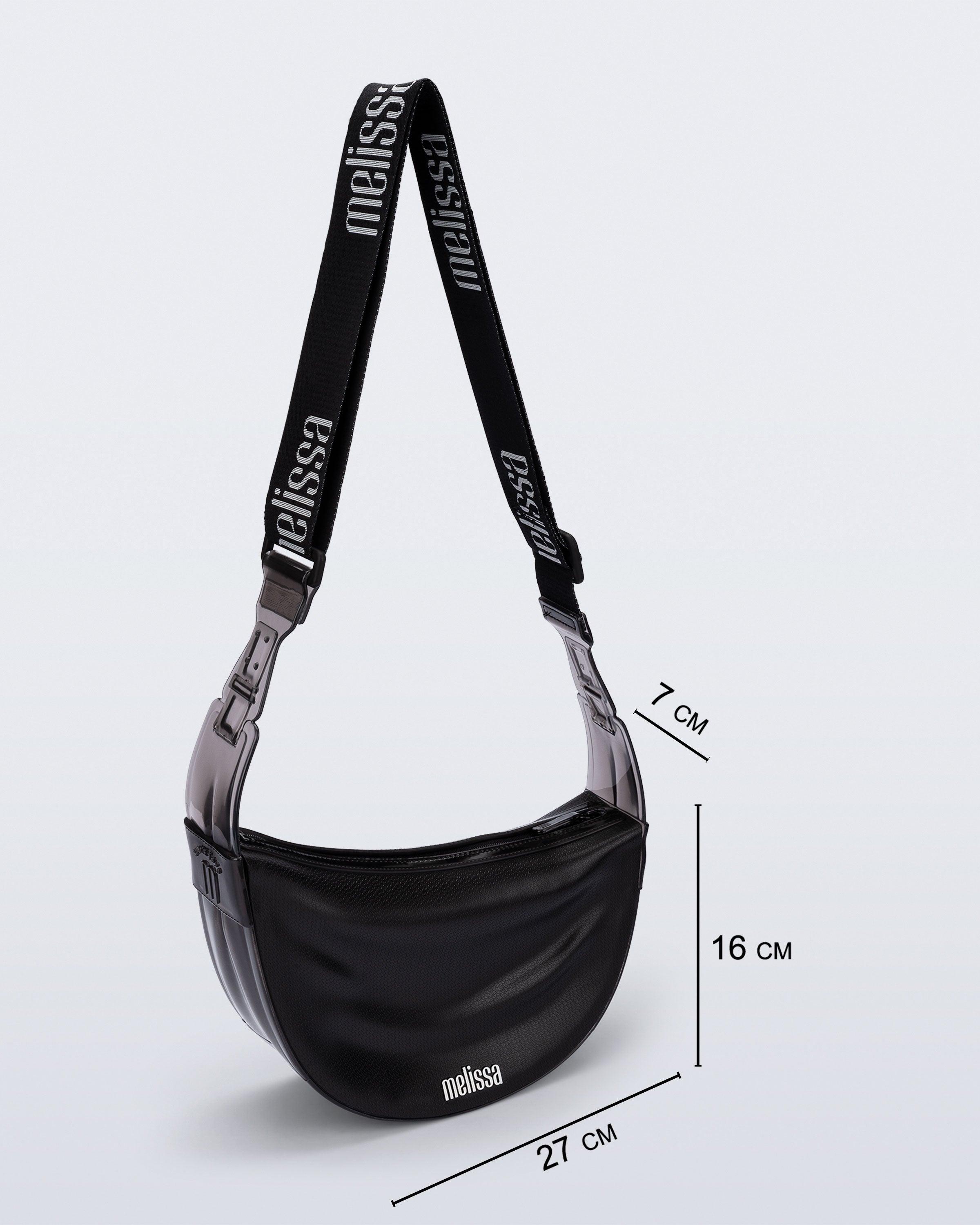 MELISSA VIBE BAG