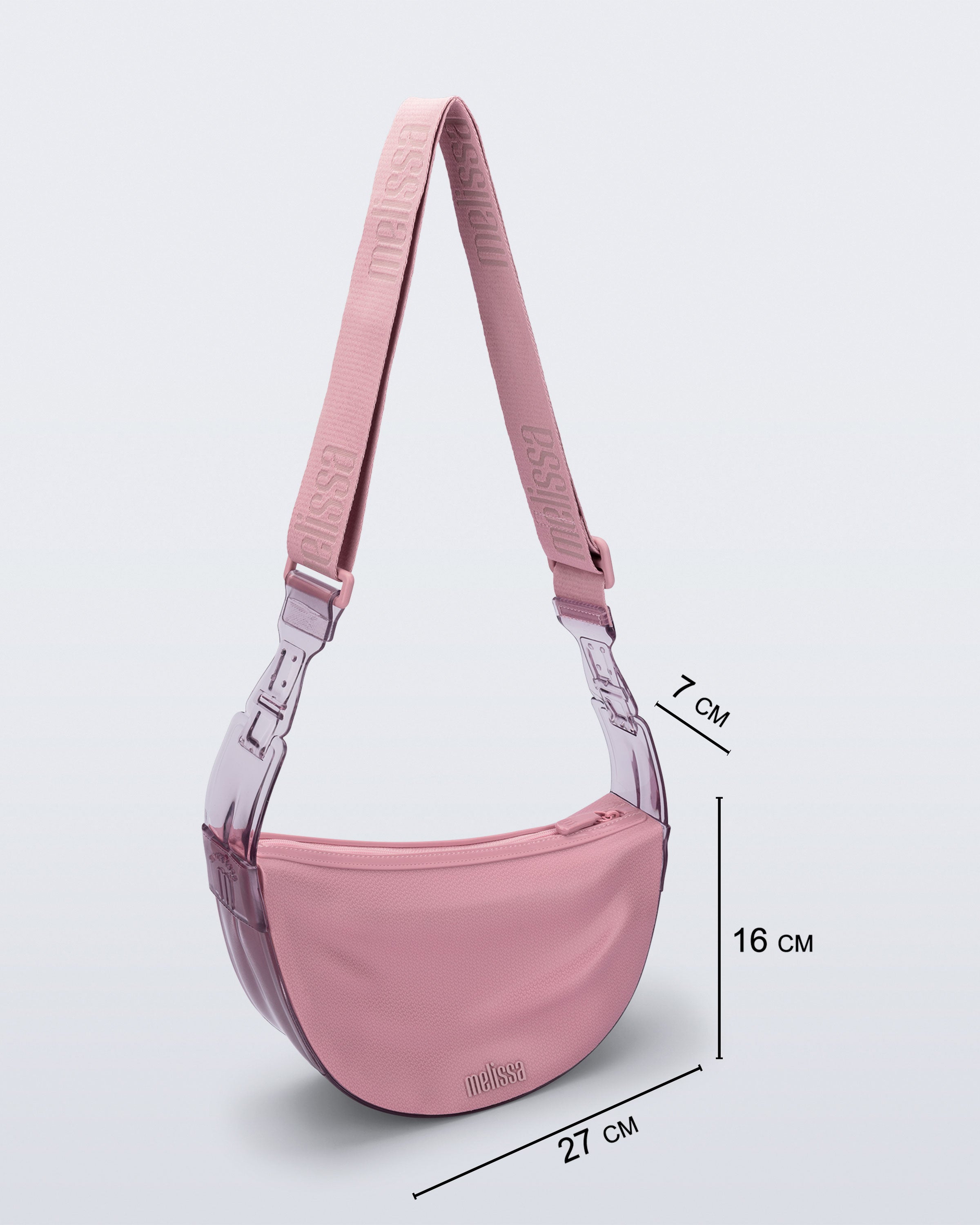 MELISSA VIBE BAG
