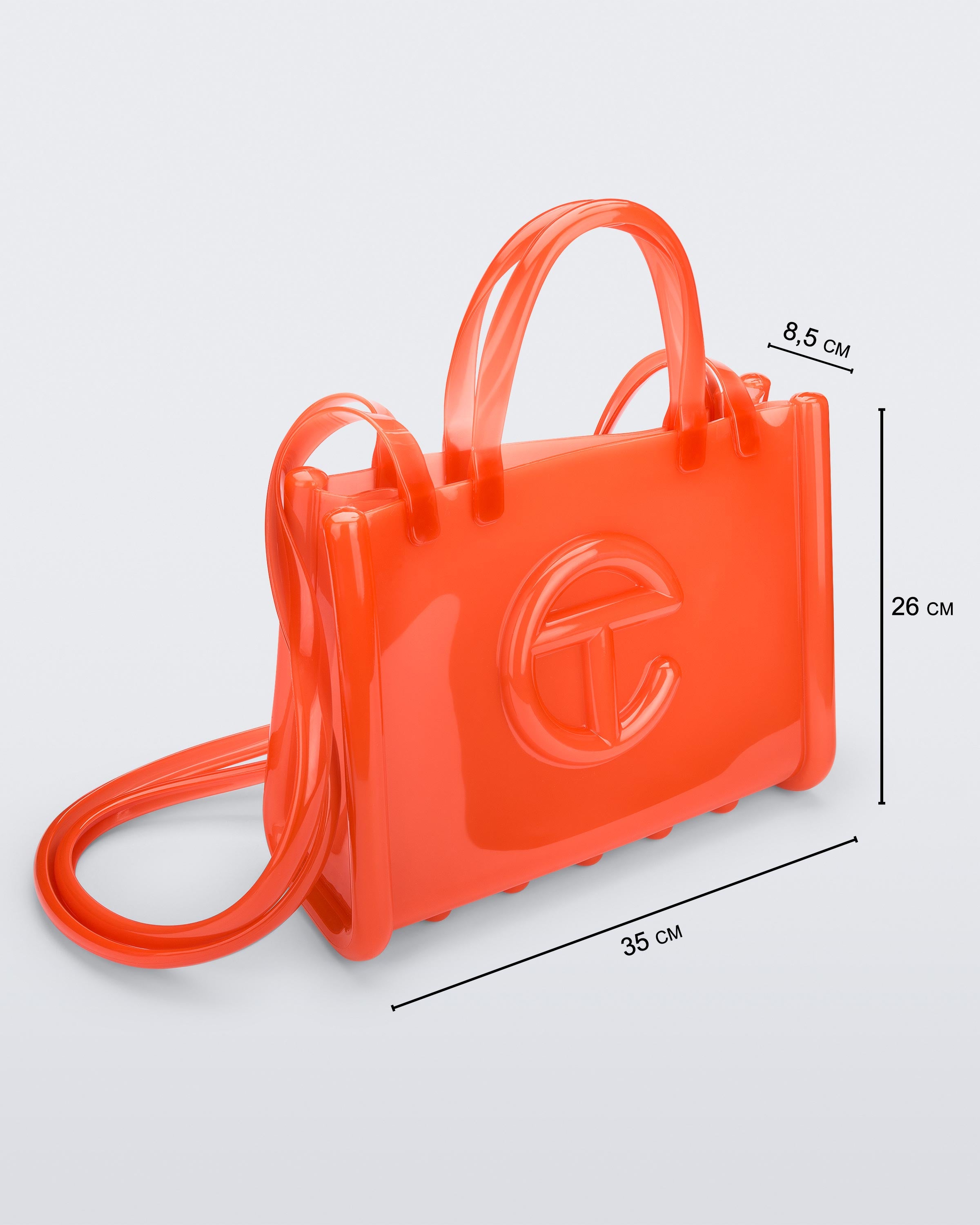 MELISSA X TELFAR MEDIUM JELLY SHOPPER II – Melissa Panama