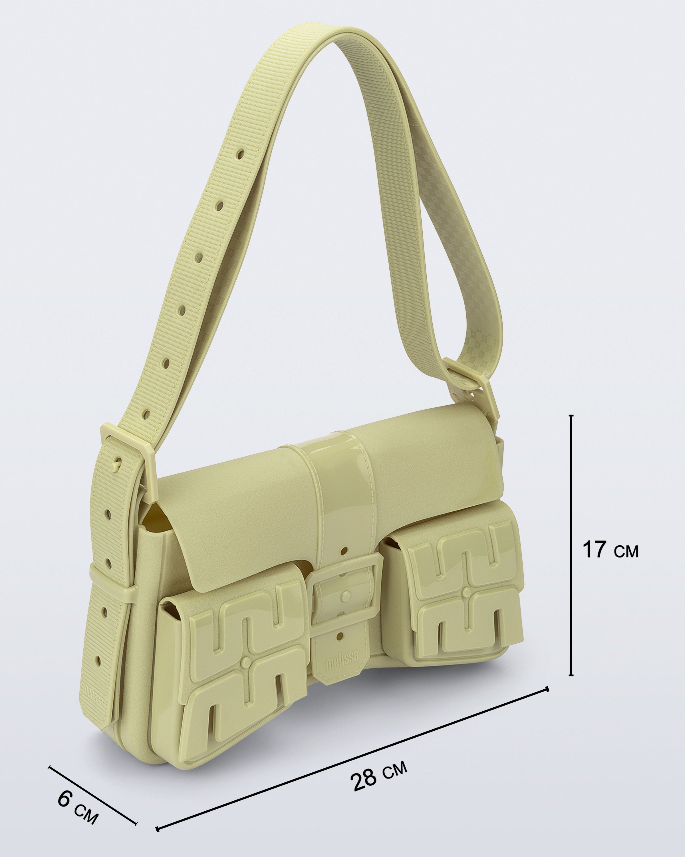 MELISSA CARGO BAG