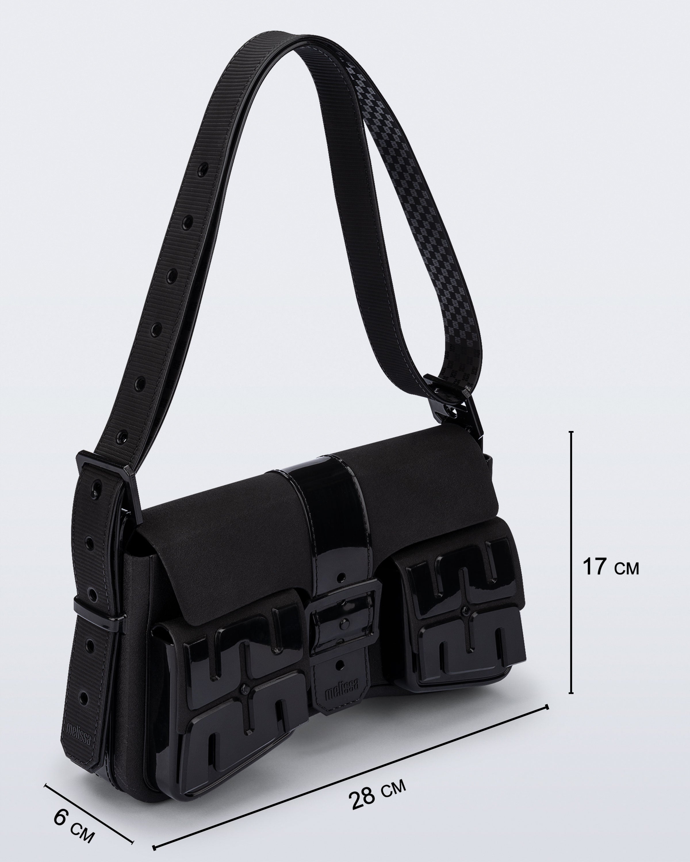 MELISSA CARGO BAG