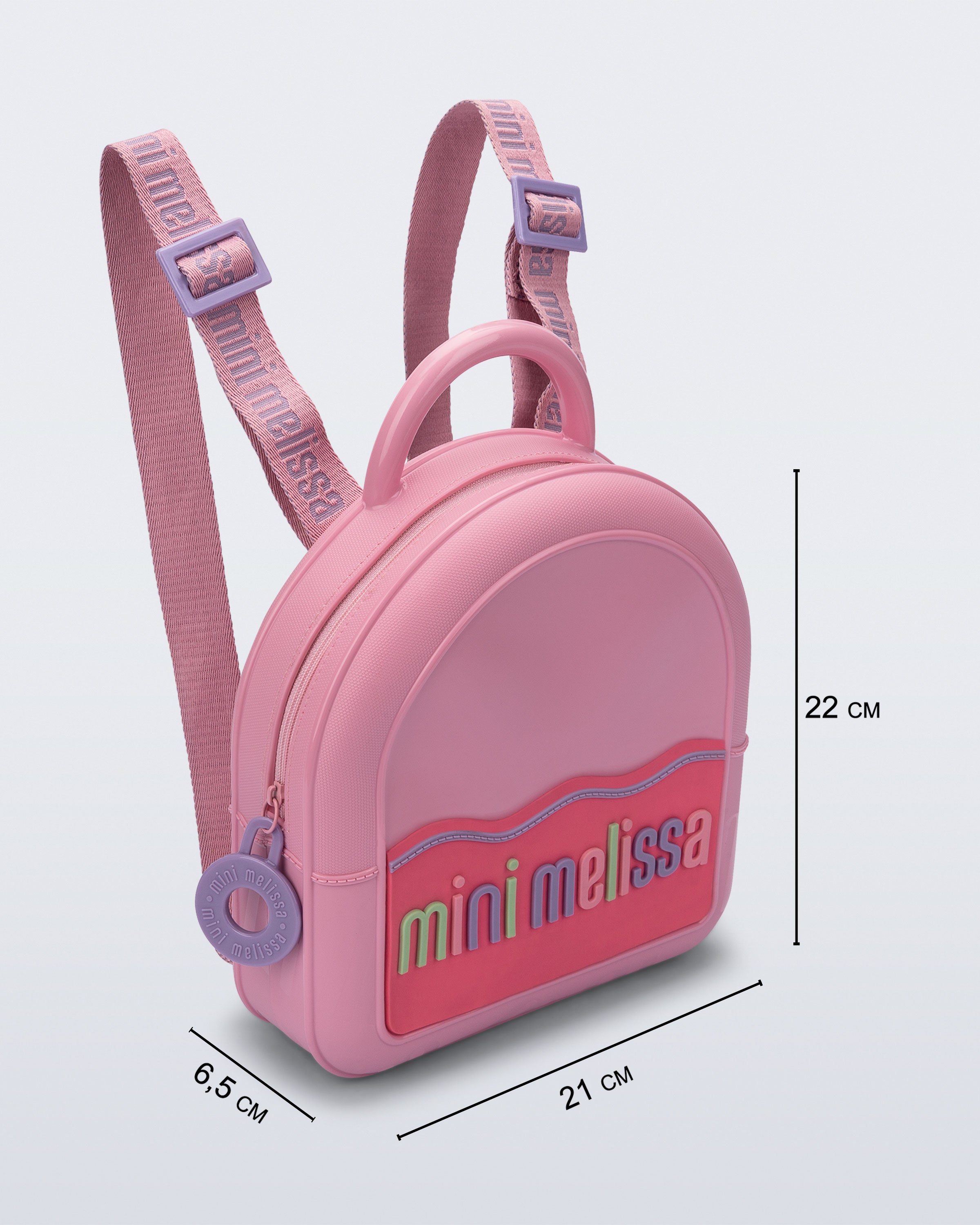 MINI MELISSA MINI BACKPACK