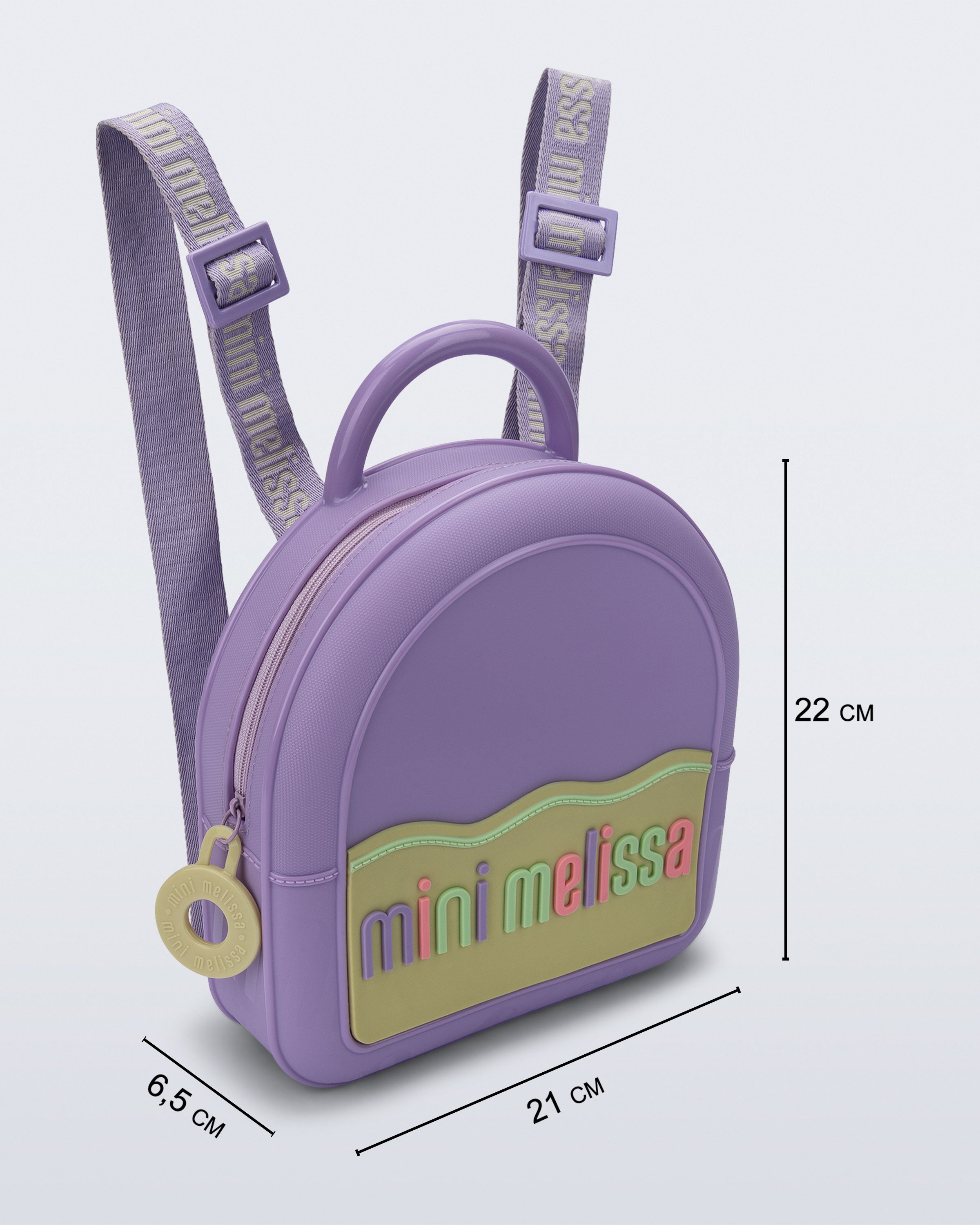 MINI MELISSA MINI BACKPACK