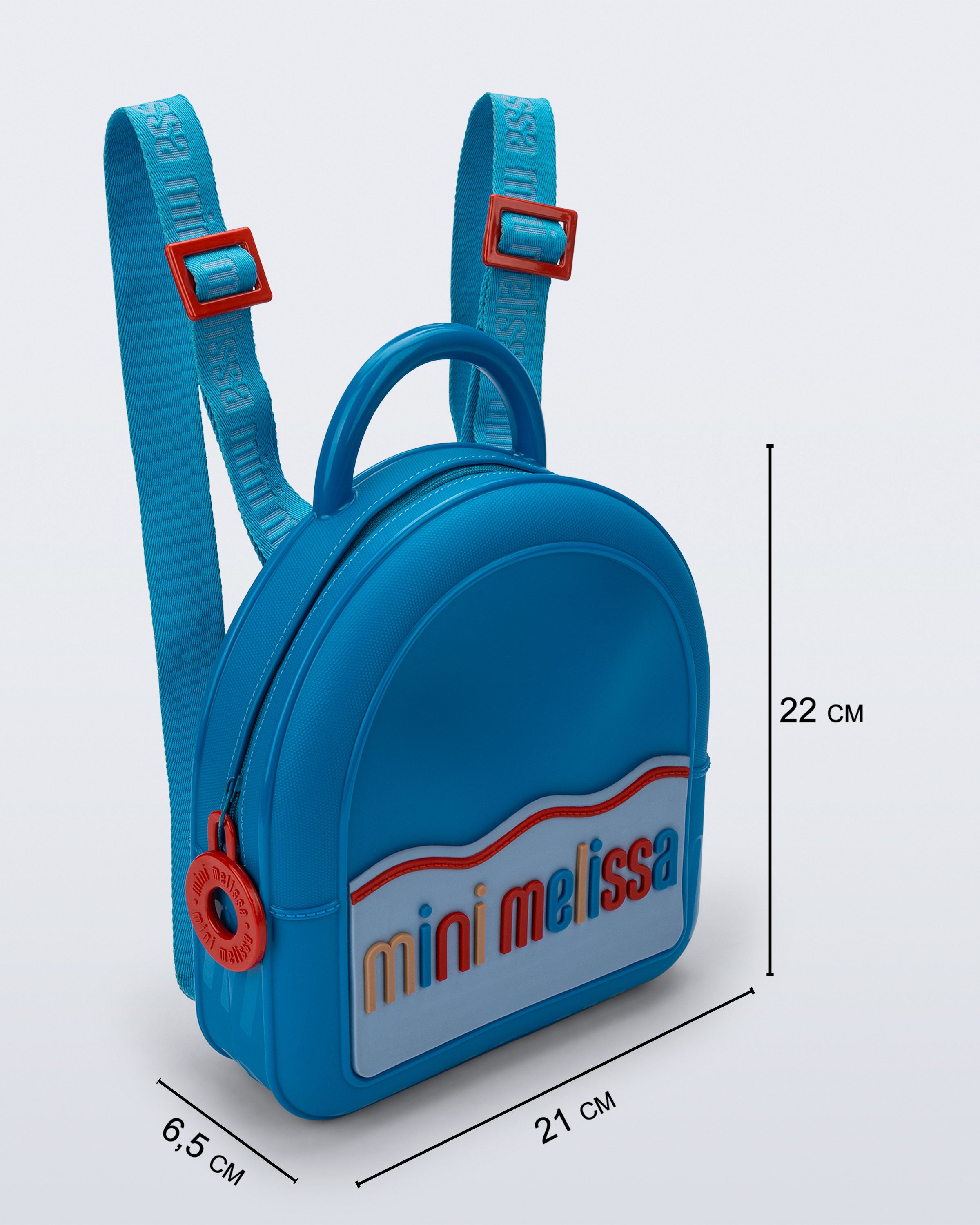 MINI MELISSA MINI BACKPACK