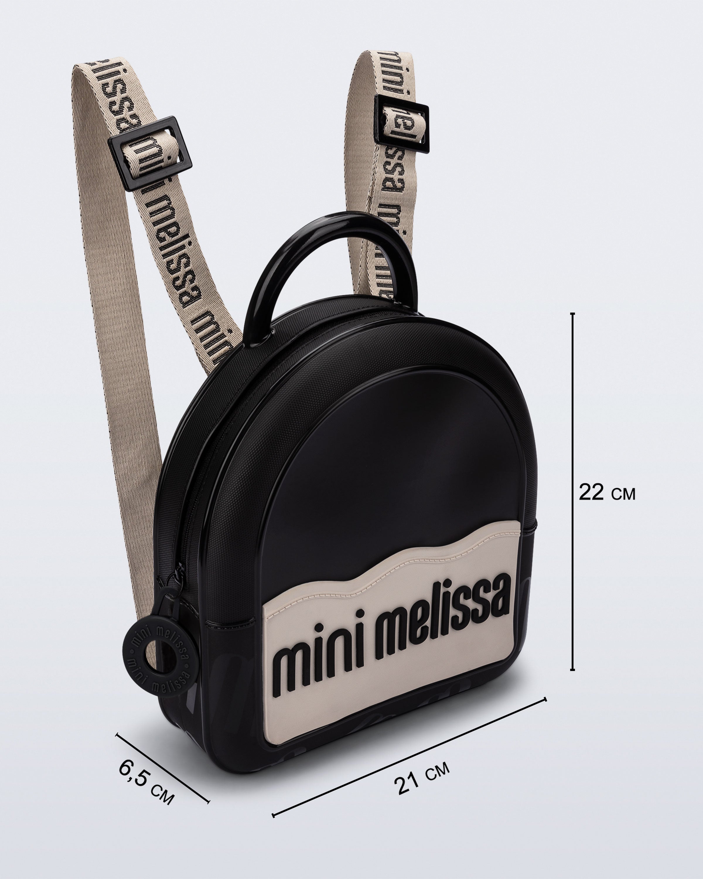MINI MELISSA MINI BACKPACK