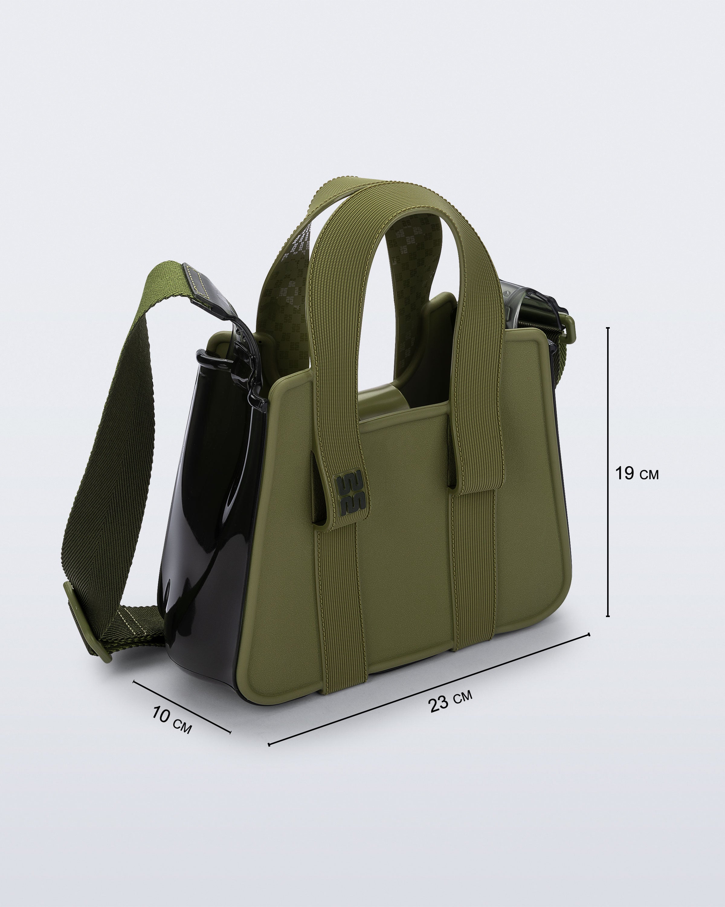 MELISSA TINA BAG