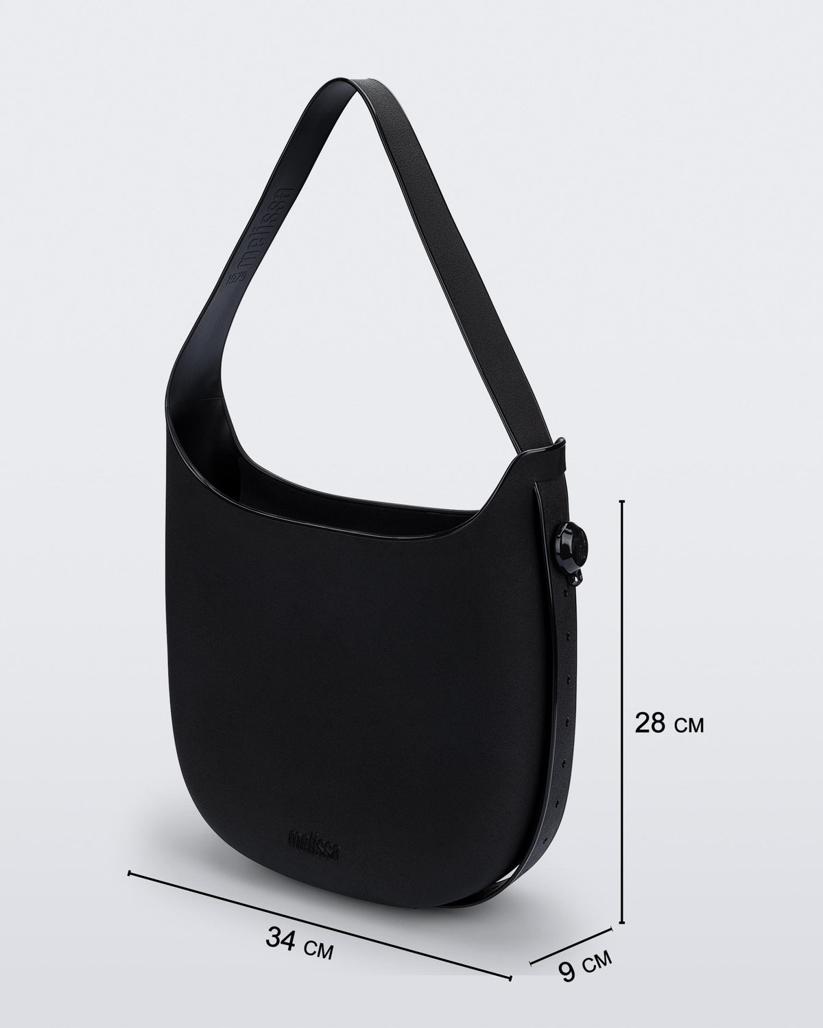 MELISSA HOBO BAG