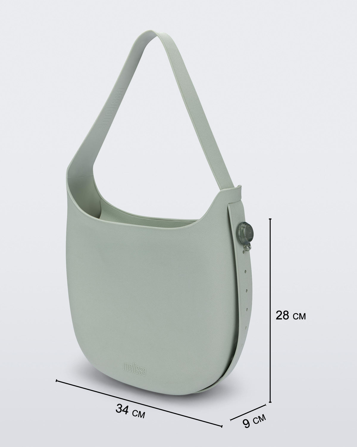 MELISSA HOBO BAG